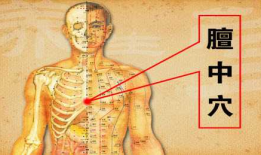 艾灸正确方法视频教程,掌握健康养生新技能